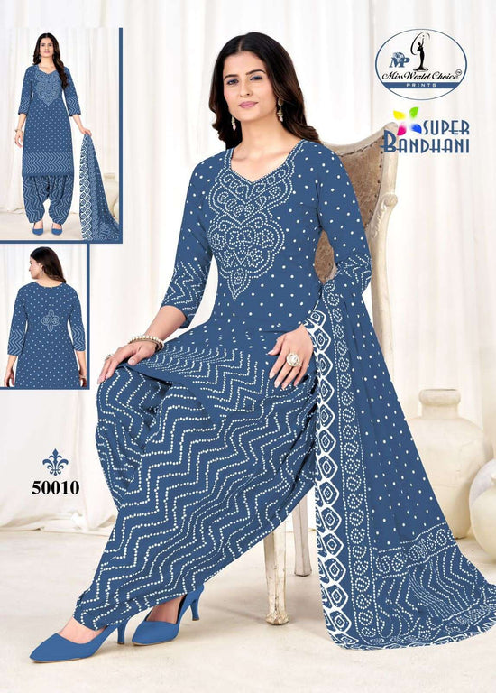 Miss World Choice Super Bandhani Vol 50 Pure Cotton Dress Material