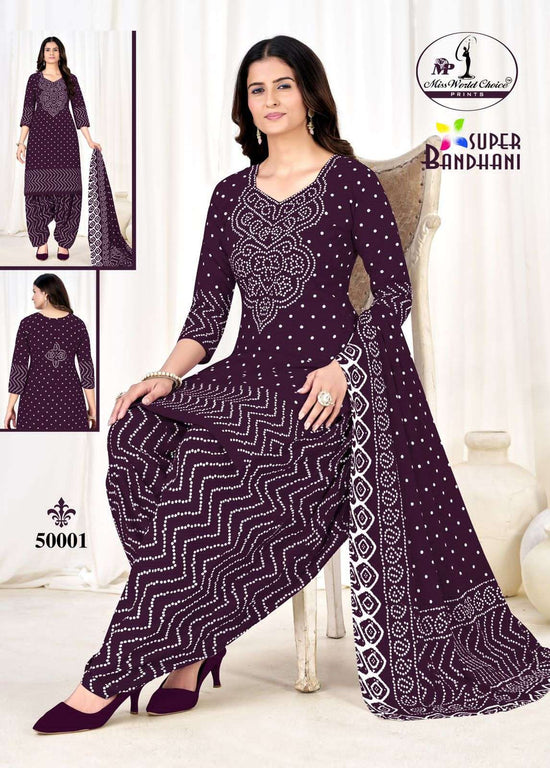 Miss World Choice Super Bandhani Vol 50 Pure Cotton Dress Material