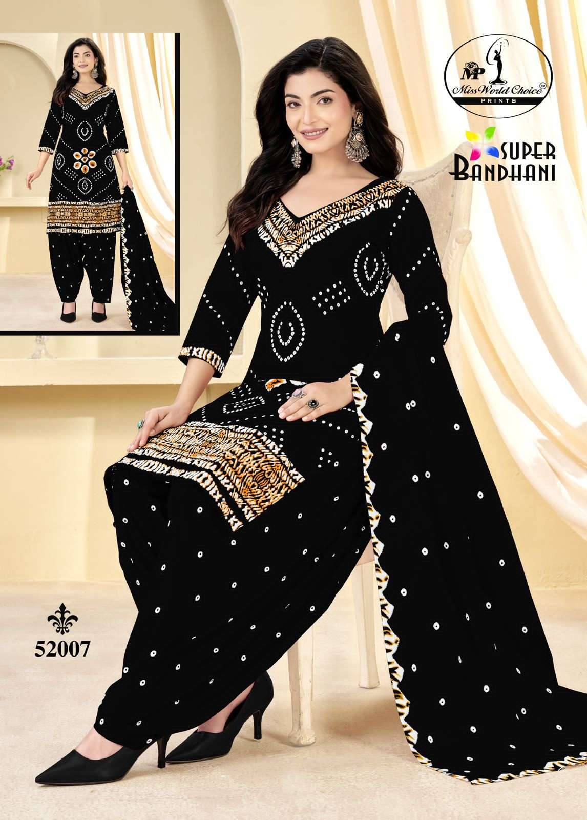 Miss World Choice Super Bandhani Vol 52 Pure Cotton Bandhani Dress Material - Amrah Wholesale