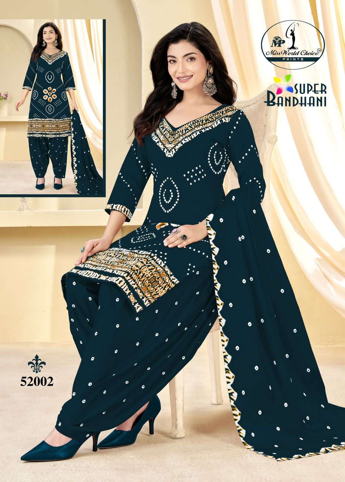 Miss World Choice Super Bandhani Vol 52 Pure Cotton Bandhani Dress Material - Amrah Wholesale