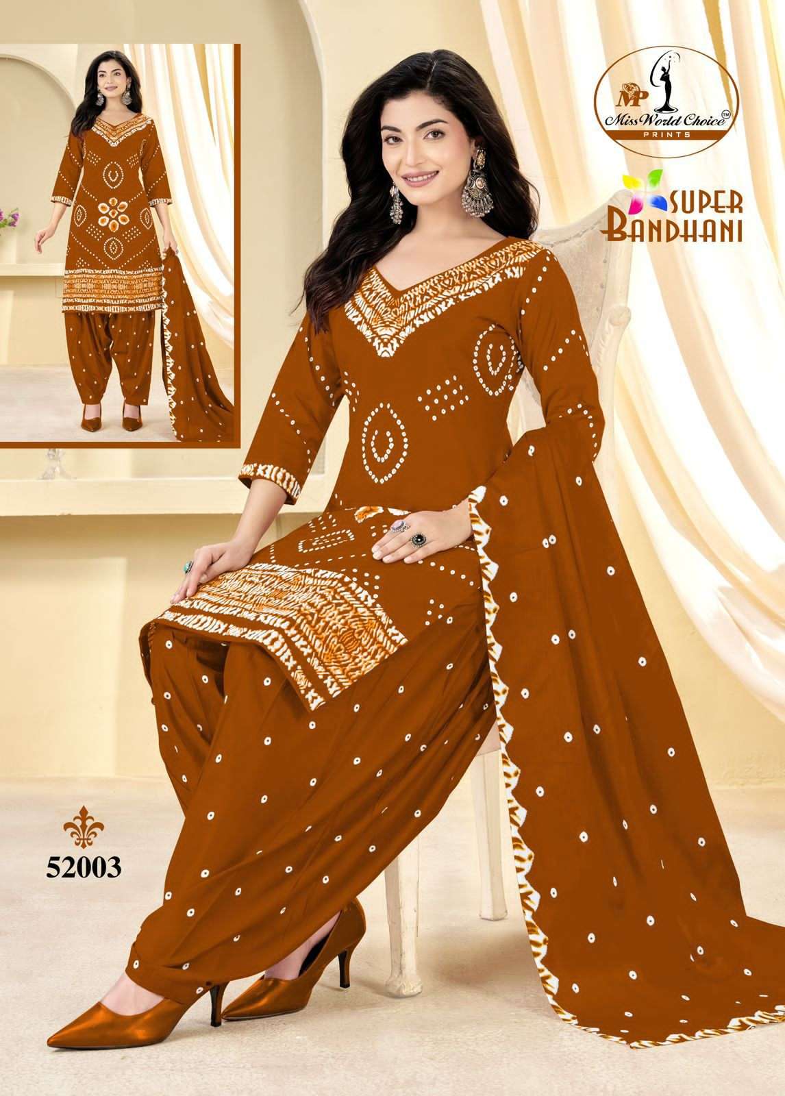 Miss World Choice Super Bandhani Vol 52 Pure Cotton Bandhani Dress Material - Amrah Wholesale