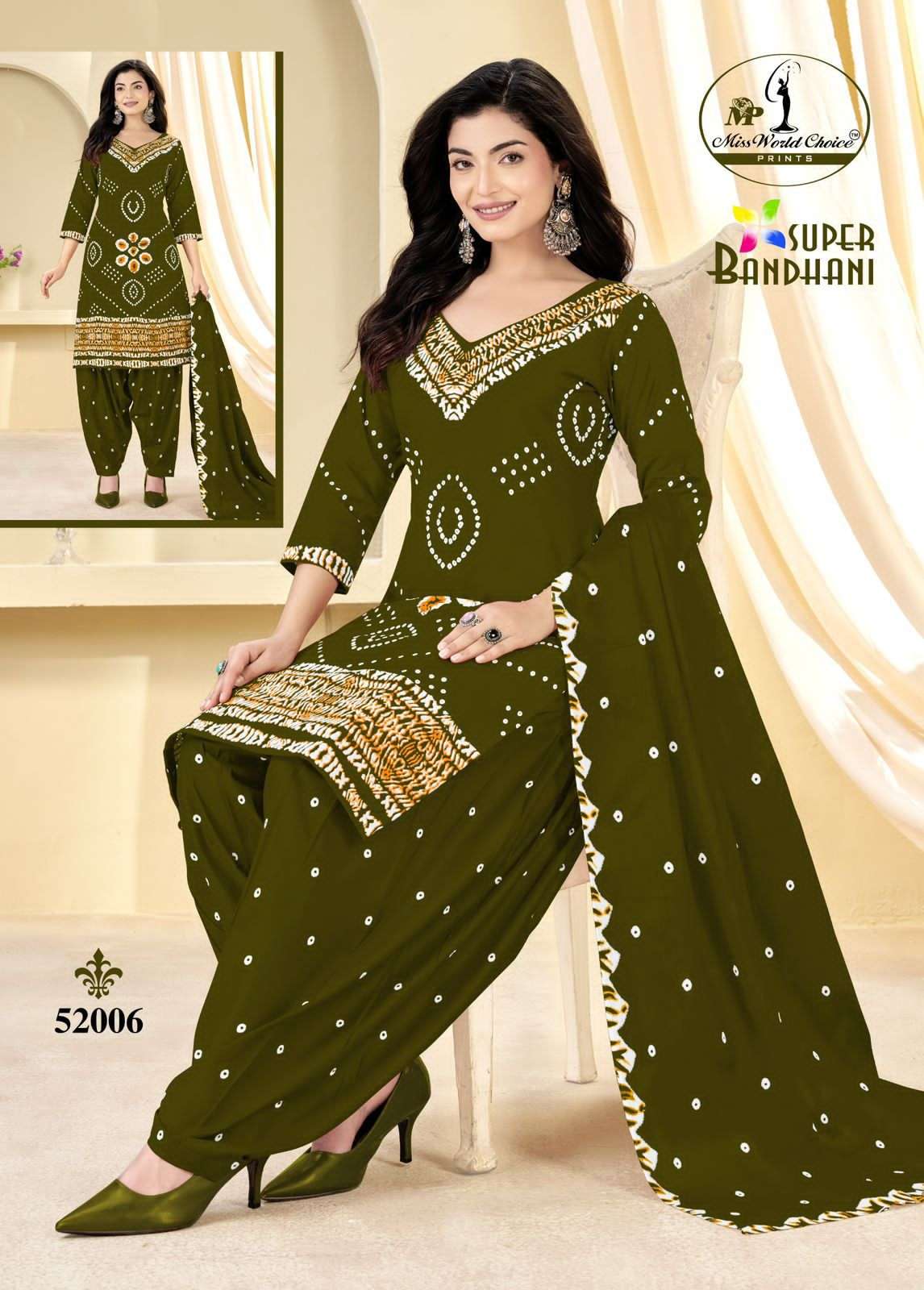 Miss World Choice Super Bandhani Vol 52 Pure Cotton Bandhani Dress Material - Amrah Wholesale
