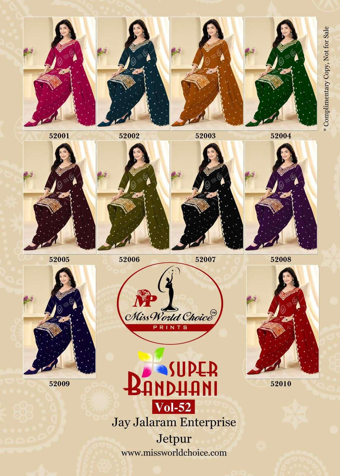 Miss World Choice Super Bandhani Vol 52 Pure Cotton Bandhani Dress Material - Amrah Wholesale