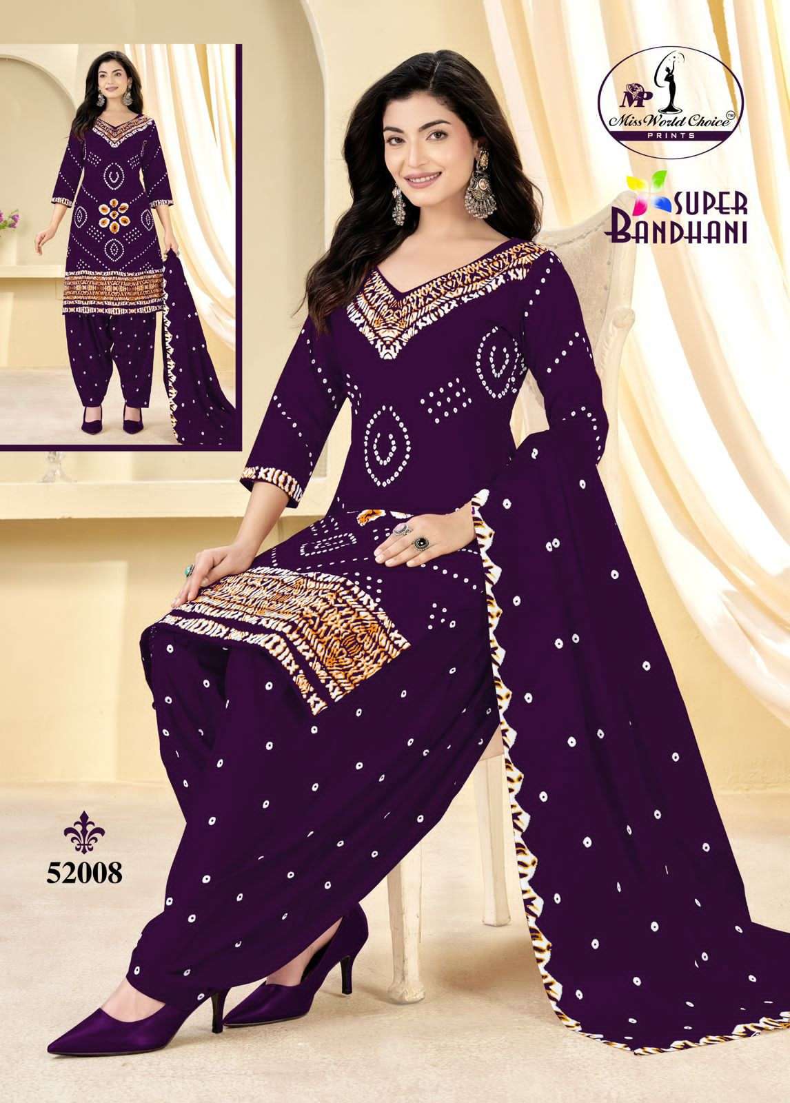 Miss World Choice Super Bandhani Vol 52 Pure Cotton Bandhani Dress Material - Amrah Wholesale