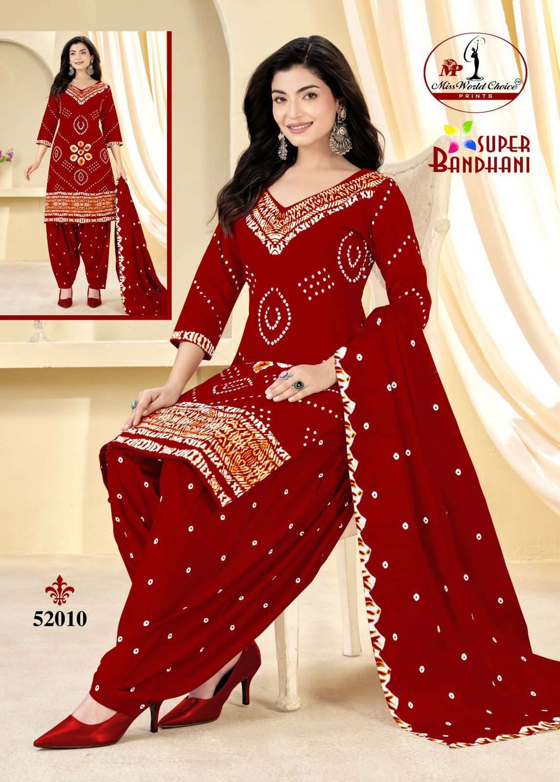 Miss World Choice Super Bandhani Vol 52 Pure Cotton Bandhani Dress Material - Amrah Wholesale