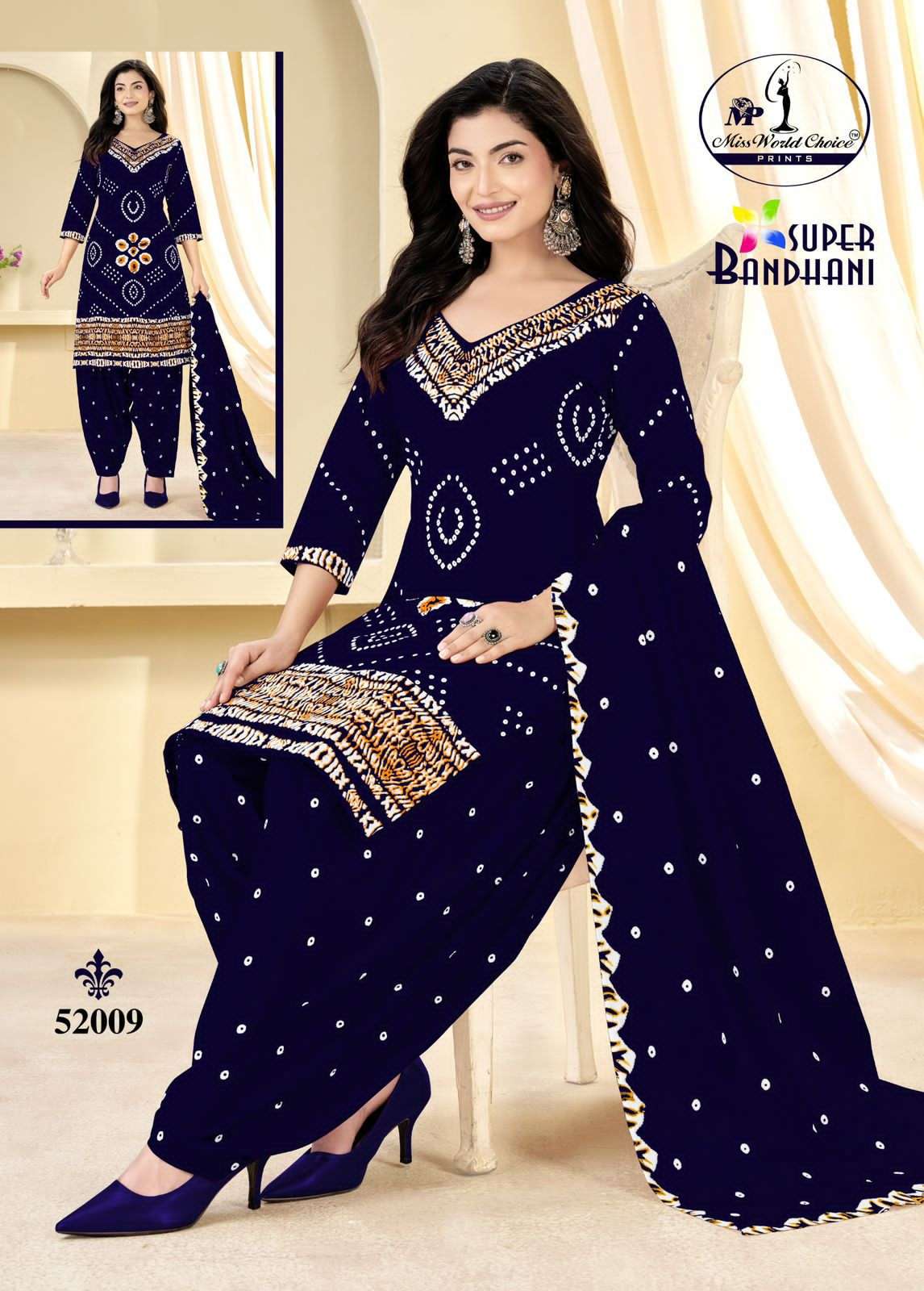 Miss World Choice Super Bandhani Vol 52 Pure Cotton Bandhani Dress Material - Amrah Wholesale