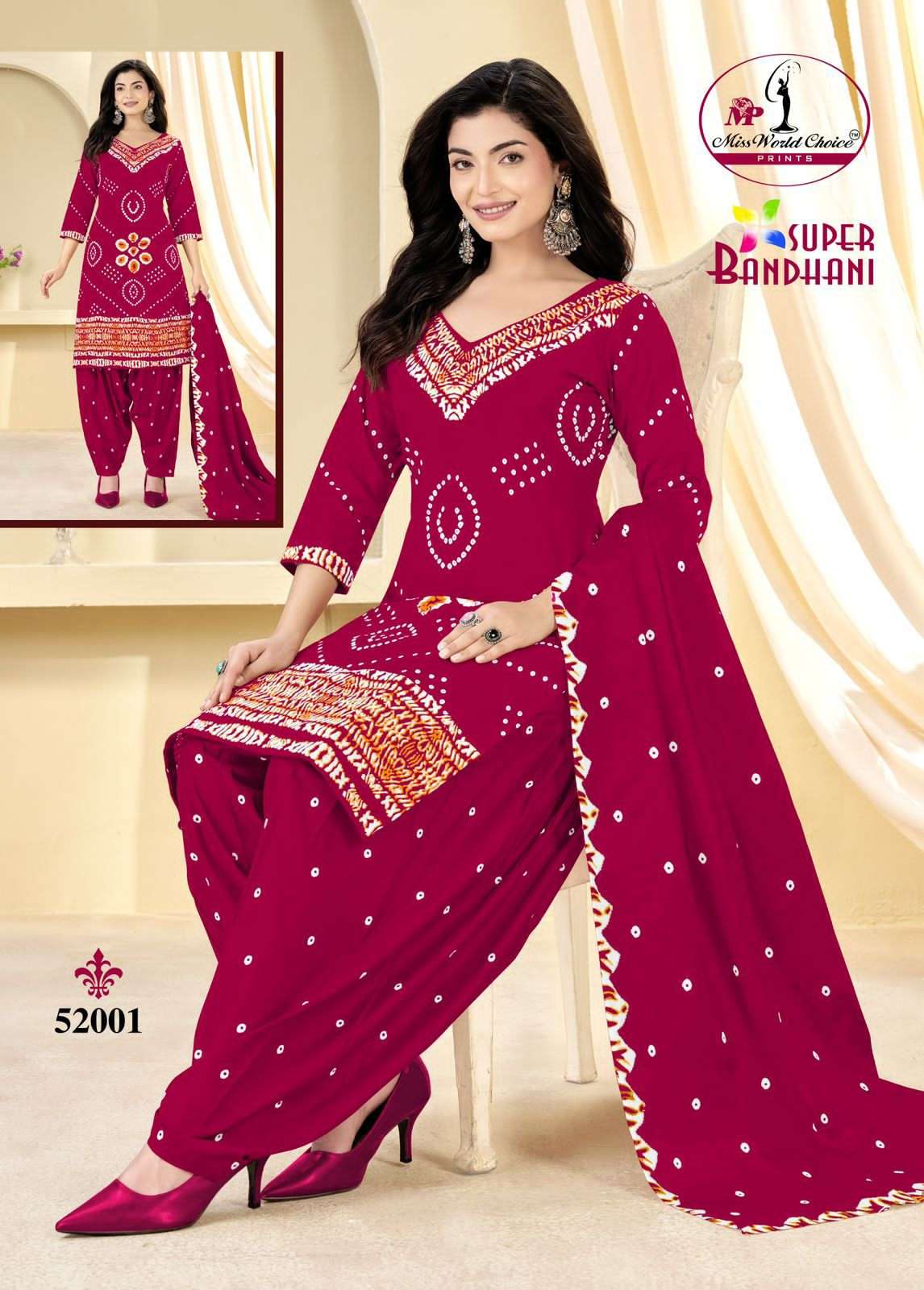 Miss World Choice Super Bandhani Vol 52 Pure Cotton Bandhani Dress Material - Amrah Wholesale
