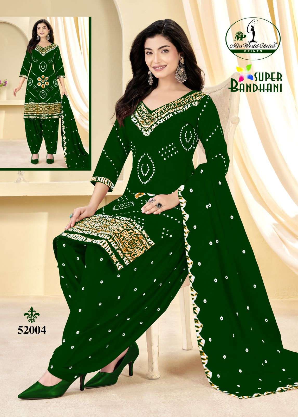 Miss World Choice Super Bandhani Vol 52 Pure Cotton Bandhani Dress Material - Amrah Wholesale