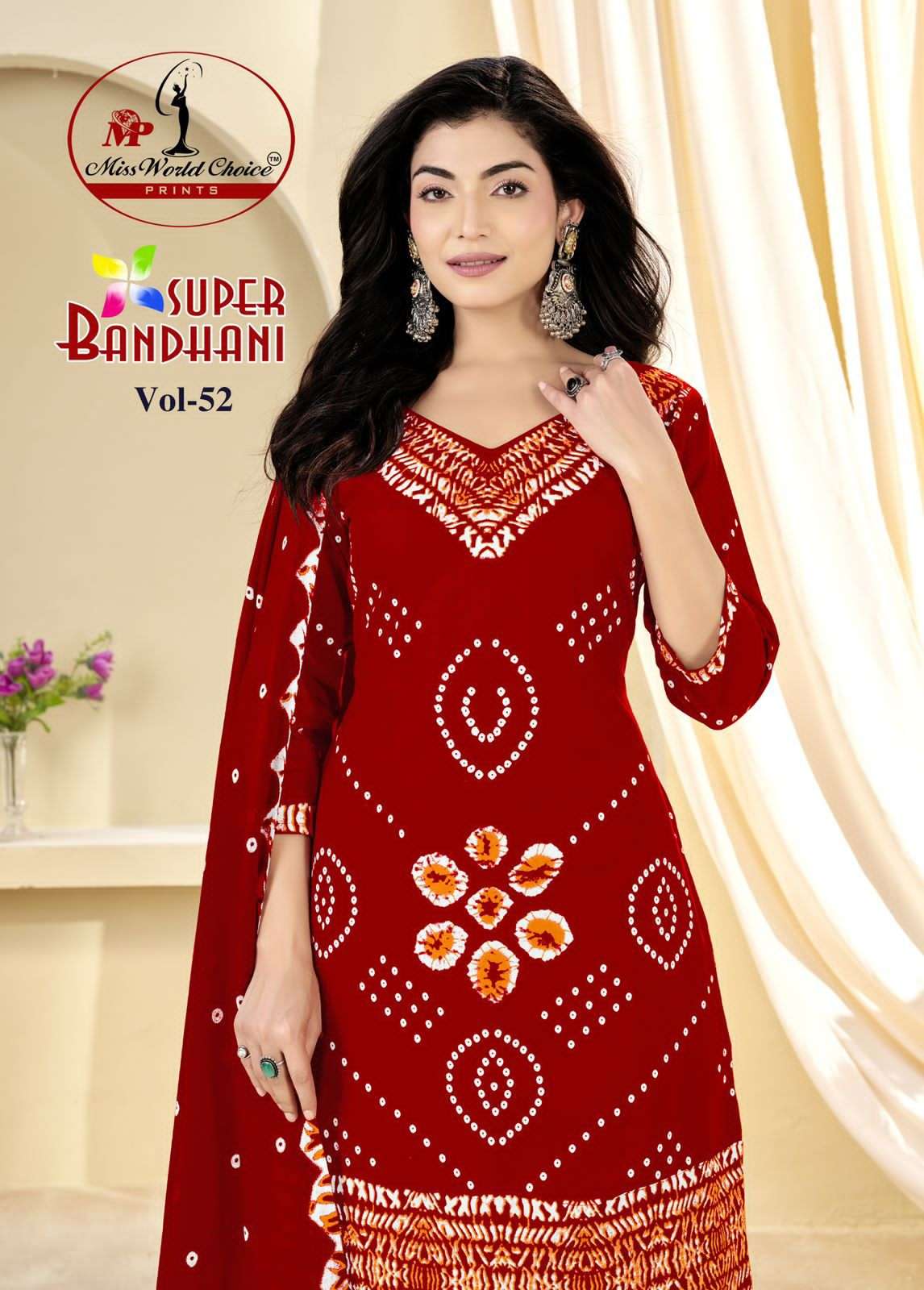 Miss World Choice Super Bandhani Vol 52 Pure Cotton Bandhani Dress Material - Amrah Wholesale