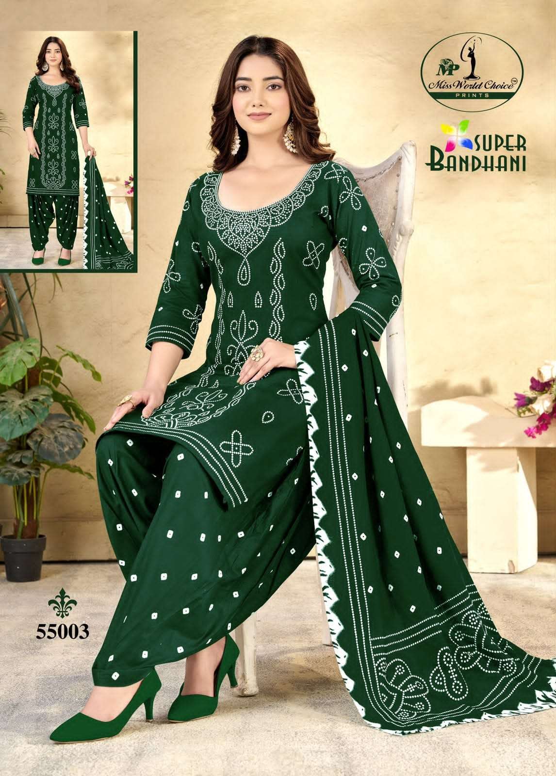 Miss World Choice Super Bandhani Vol 55 Pure Cotton Bandhani Dress Material Wholesale - Amrah Wholesale