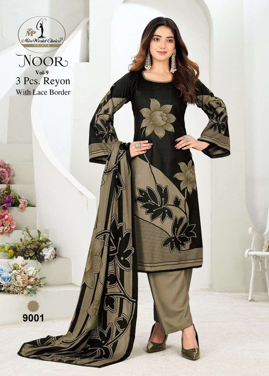 Miss World Noor Vol-09