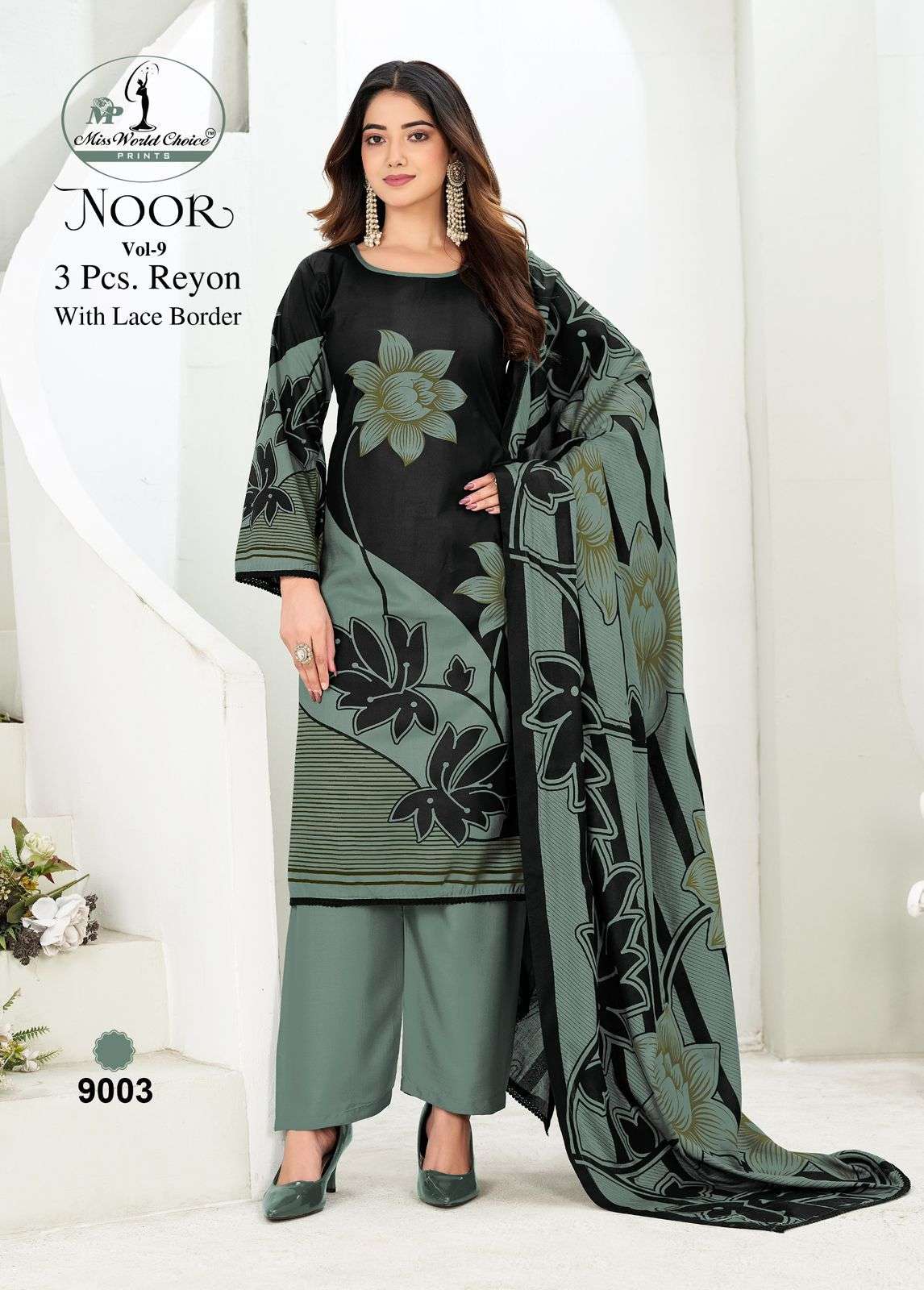 Miss World Noor Vol-09