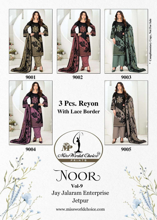 Miss World Noor Vol-09