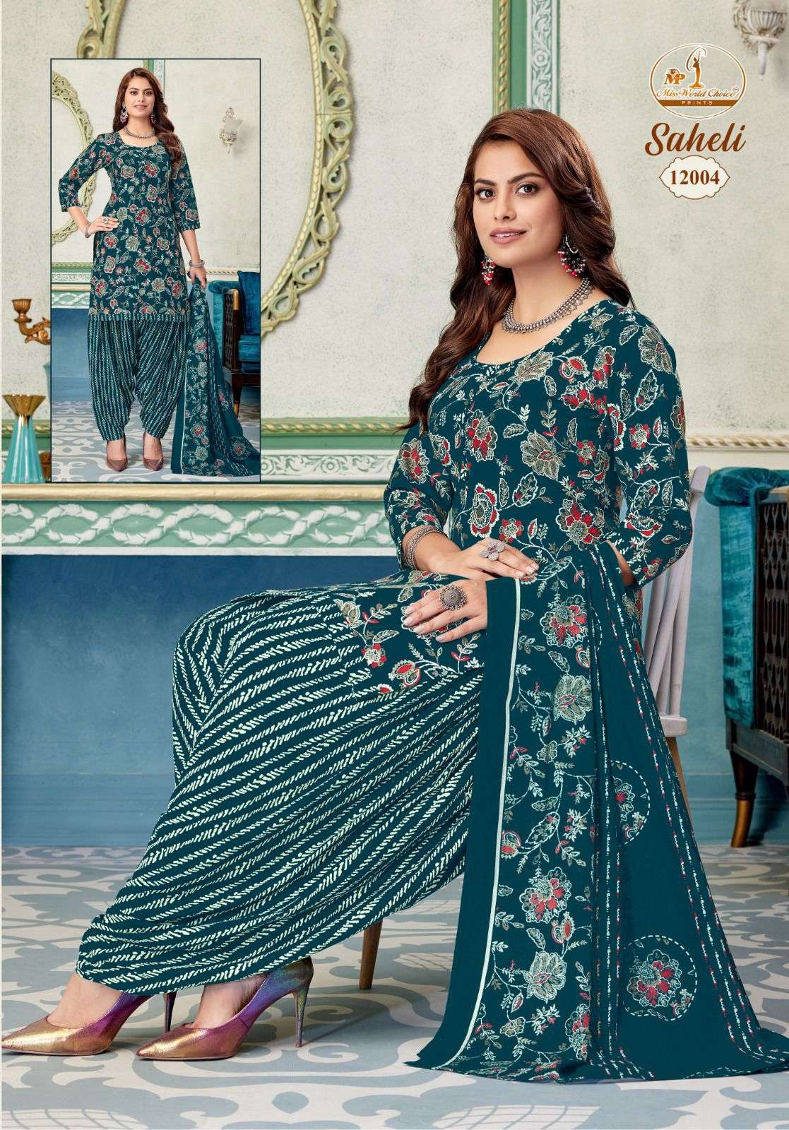 Miss World Saheli Vol-12