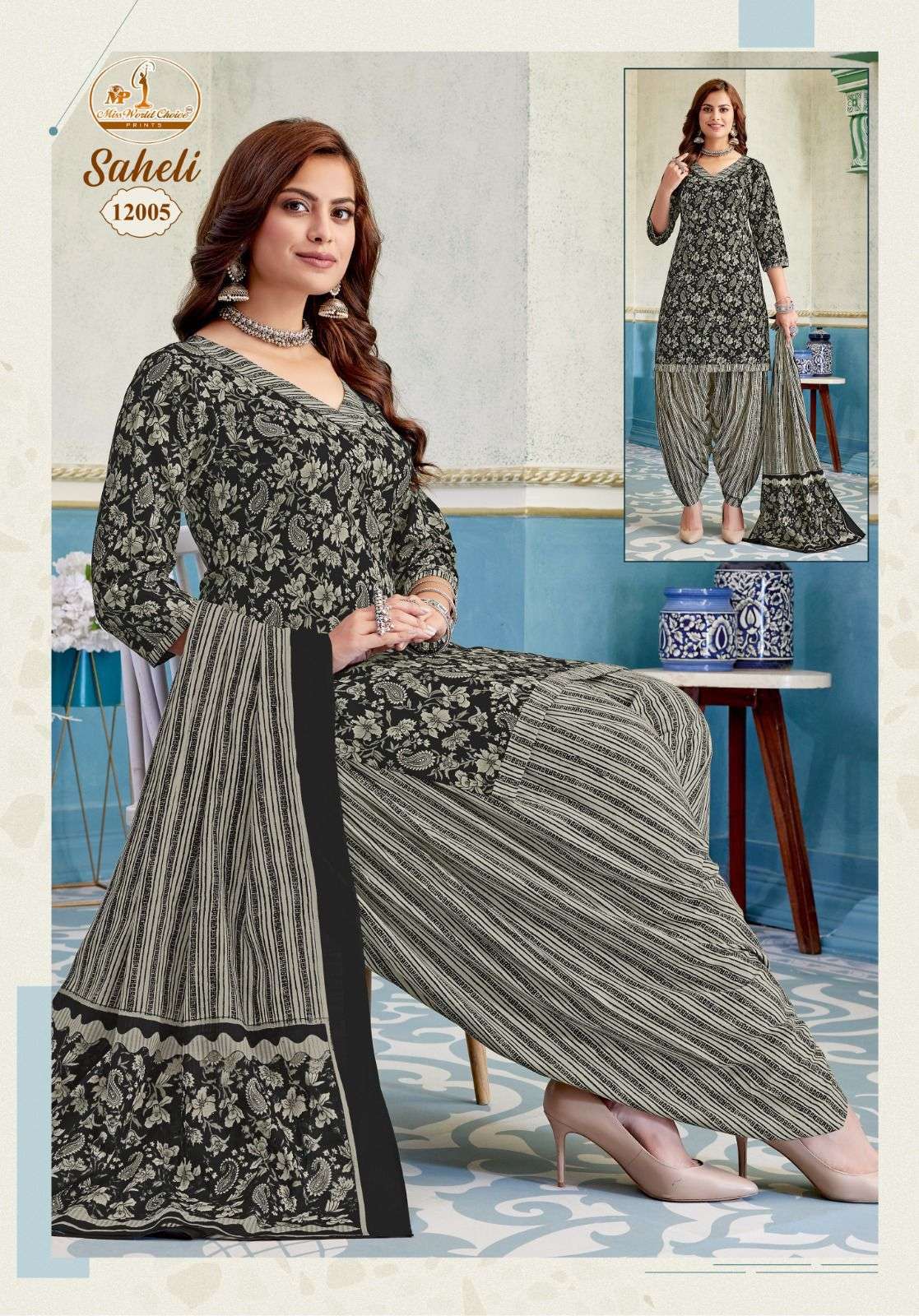 Miss World Saheli Vol-12