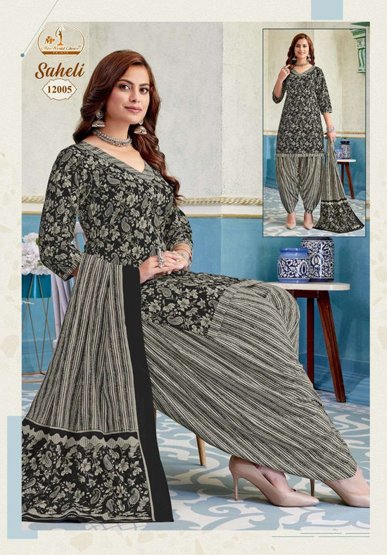 Miss World Saheli Vol-12