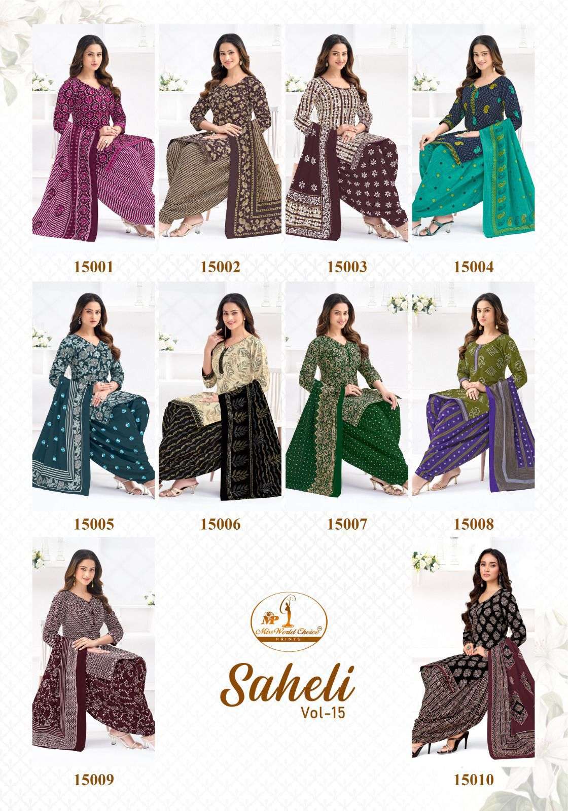 Miss World Saheli Vol - 16 - Amrah Wholesale