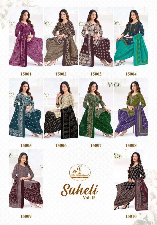 Miss World Saheli Vol - 16 - Amrah Wholesale