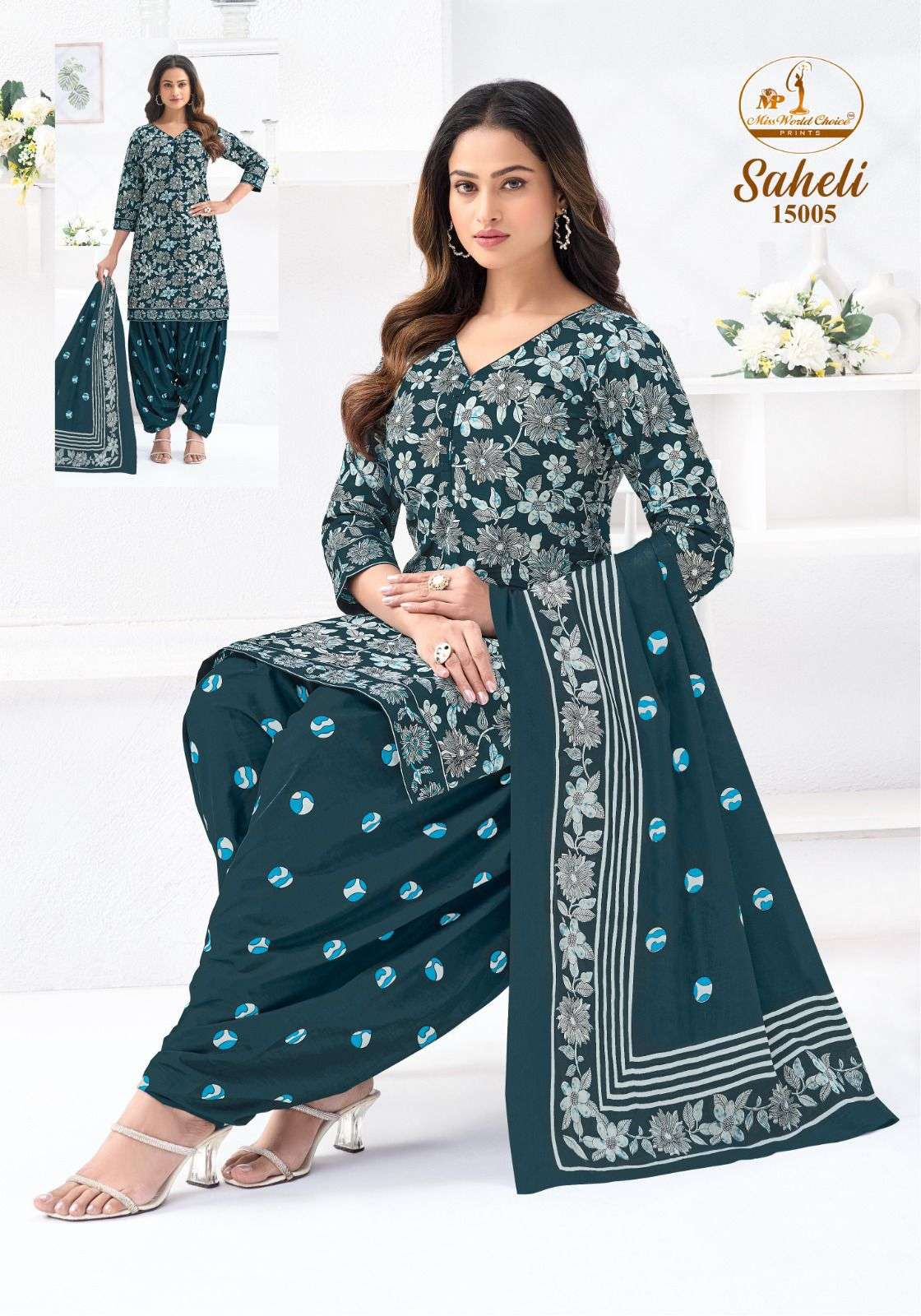 Miss World Saheli Vol - 16 - Amrah Wholesale