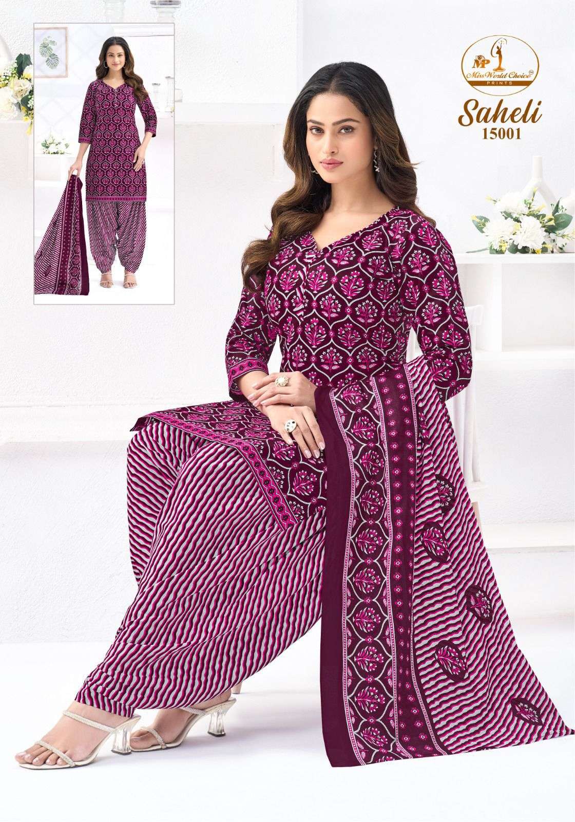 Miss World Saheli Vol - 16 - Amrah Wholesale