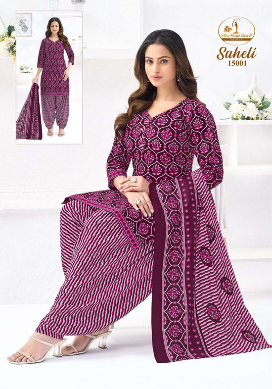 Miss World Saheli Vol - 16 - Amrah Wholesale