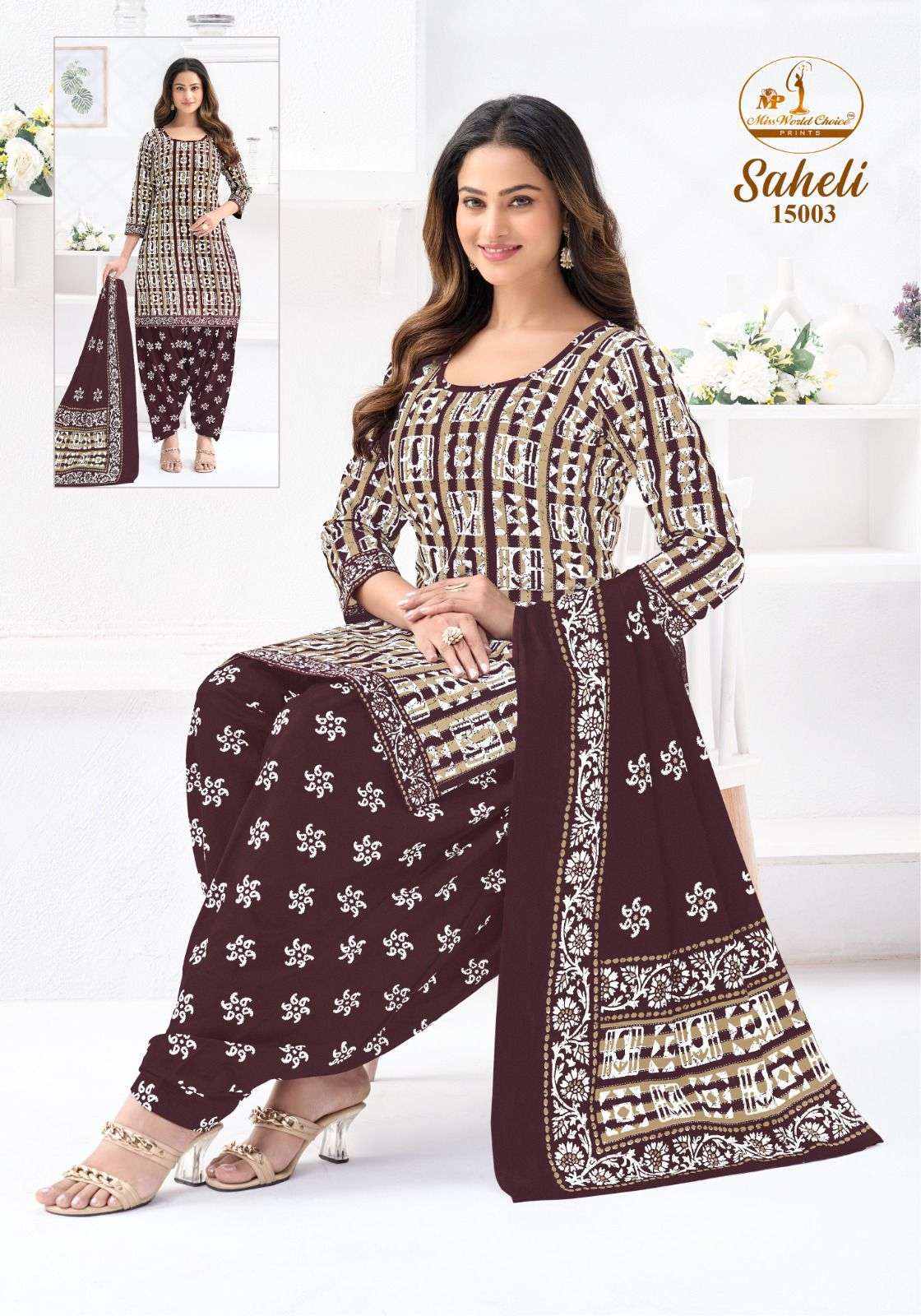 Miss World Saheli Vol - 16 - Amrah Wholesale