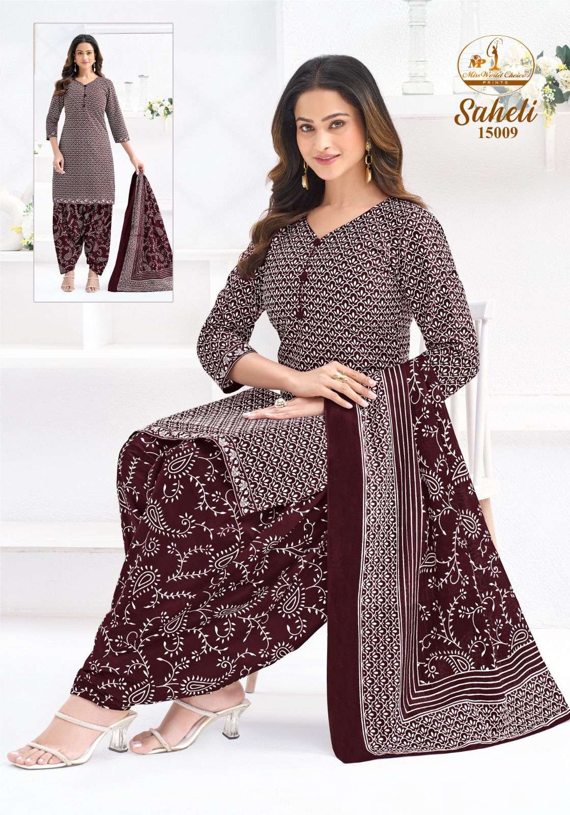 Miss World Saheli Vol - 16 - Amrah Wholesale