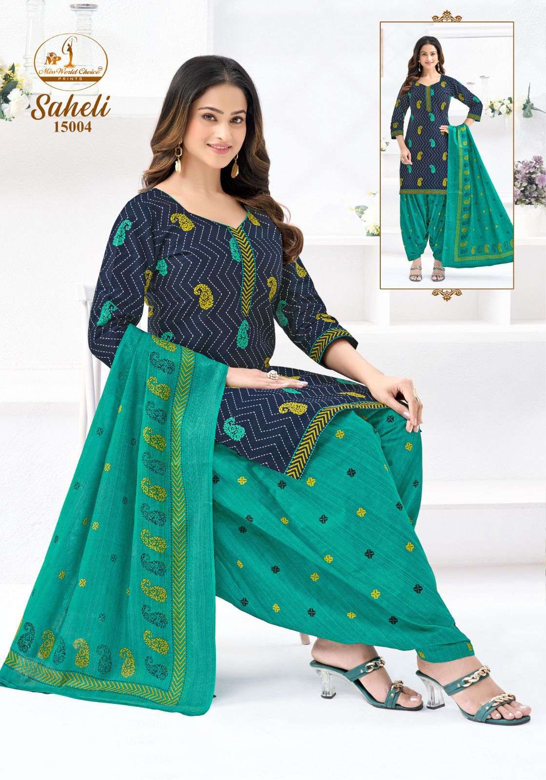 Miss World Saheli Vol - 16 - Amrah Wholesale