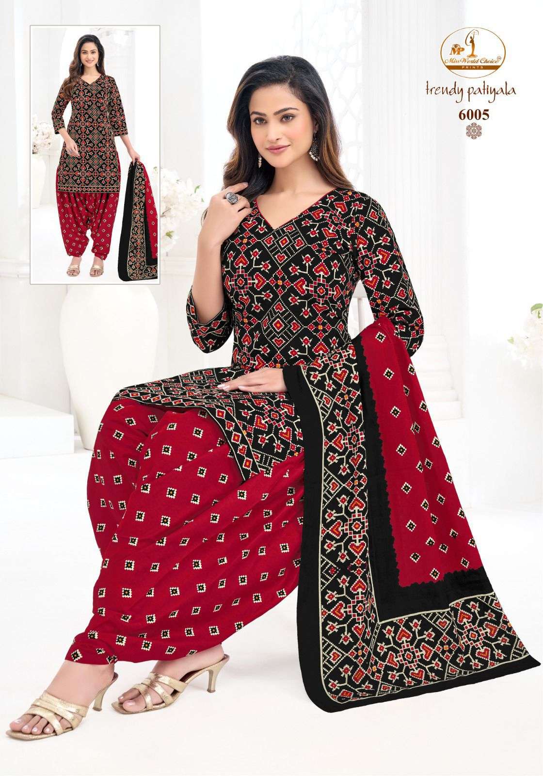 Miss World Trendy Patiyala Vol - 6 - Amrah Wholesale