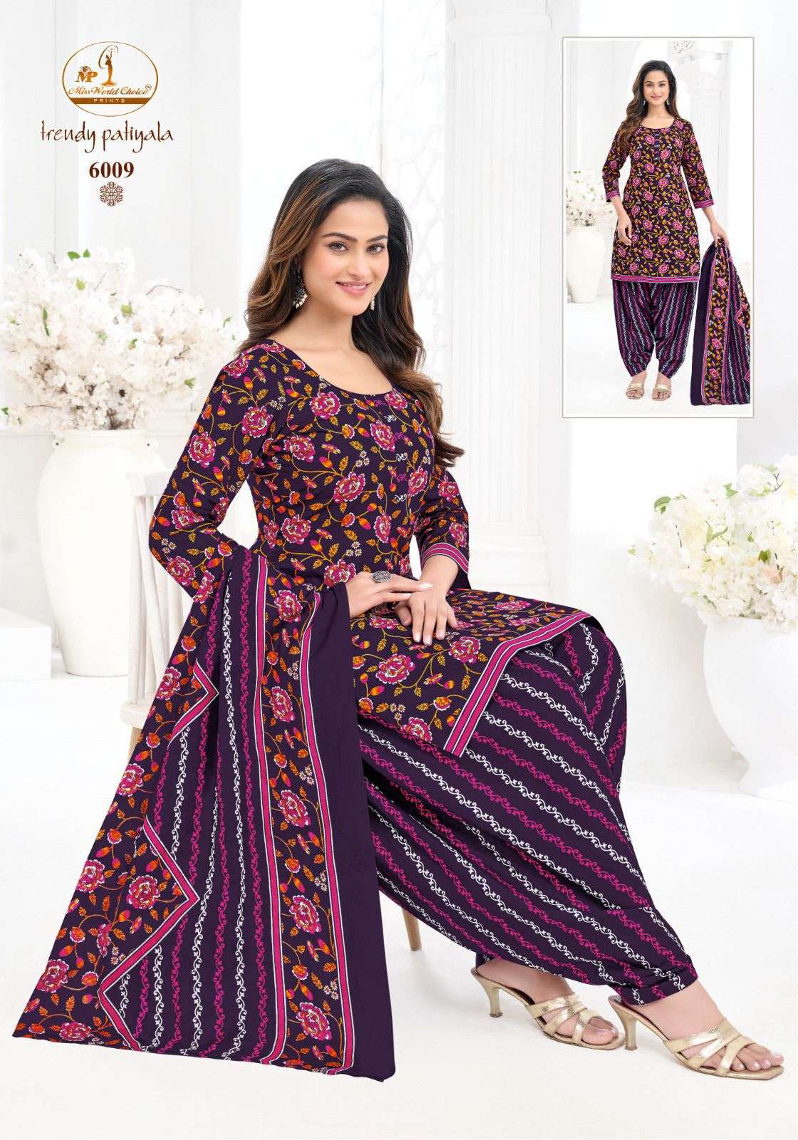 Miss World Trendy Patiyala Vol - 6 - Amrah Wholesale