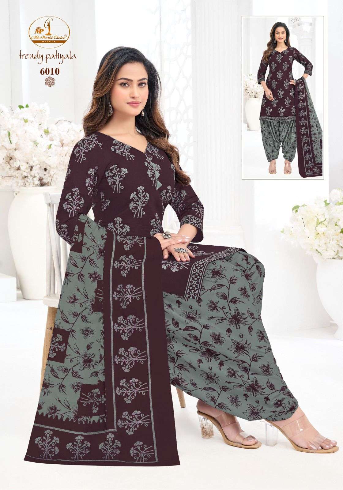 Miss World Trendy Patiyala Vol - 6 - Amrah Wholesale