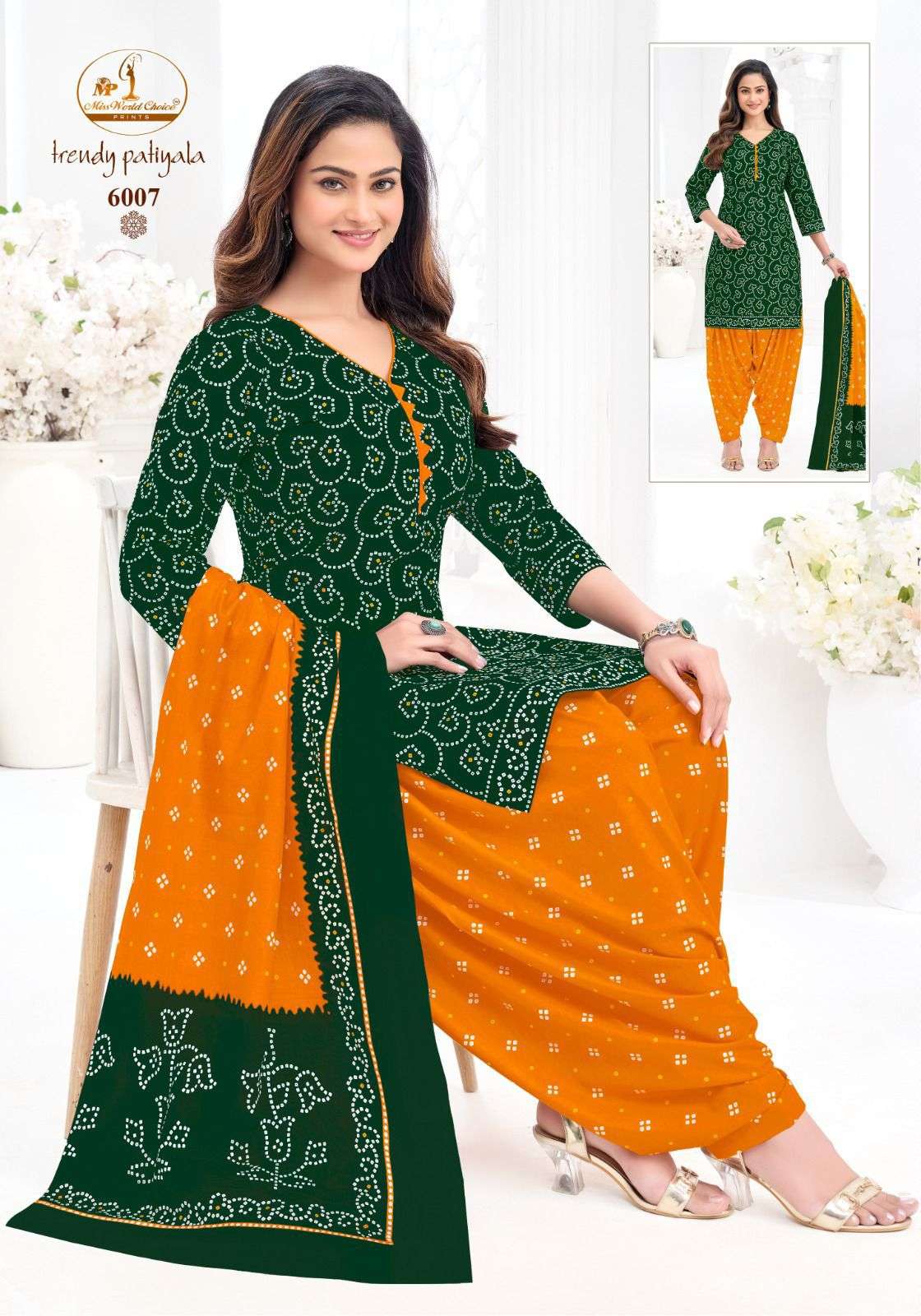 Miss World Trendy Patiyala Vol - 6 - Amrah Wholesale
