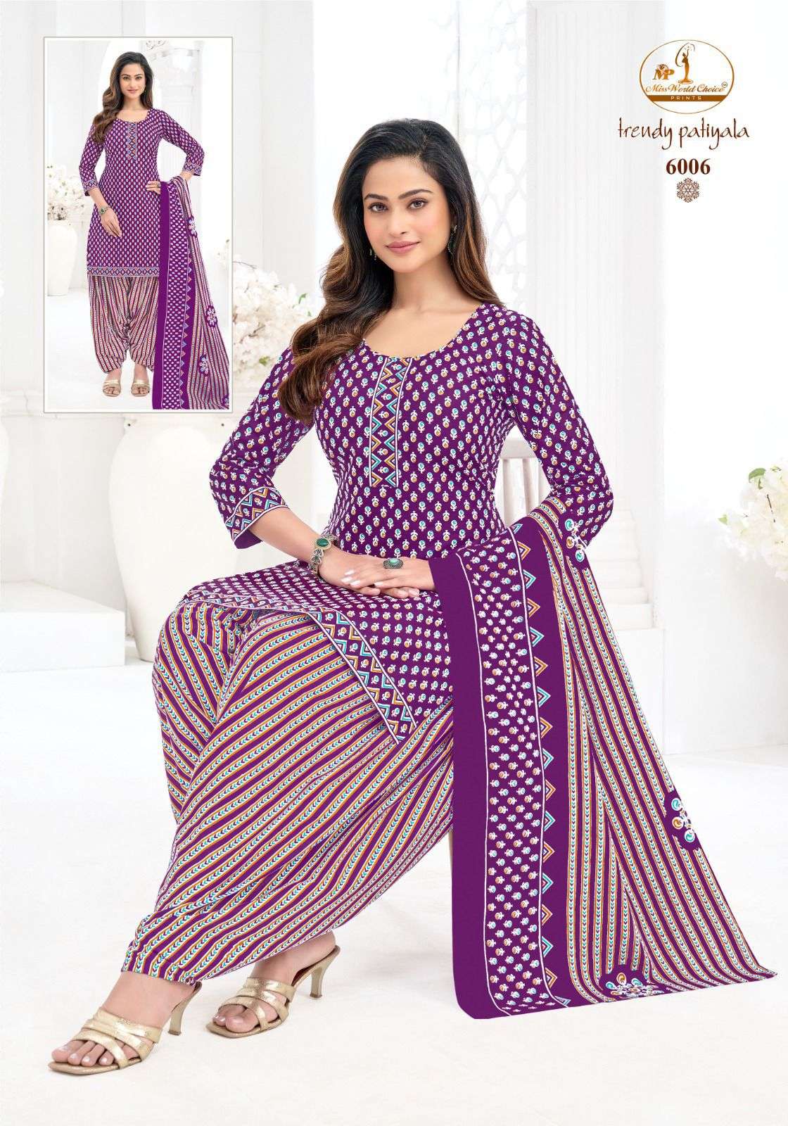 Miss World Trendy Patiyala Vol - 6 - Amrah Wholesale