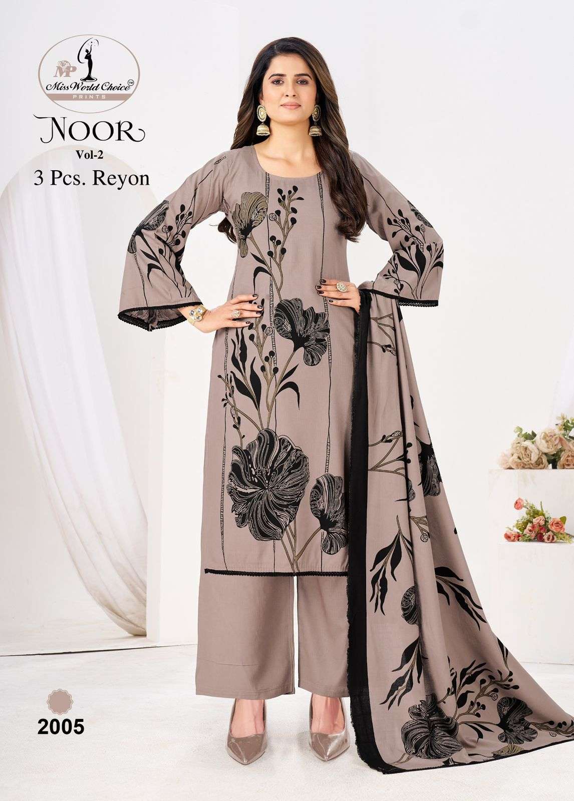 Miss World Choice Noor Vol-02
