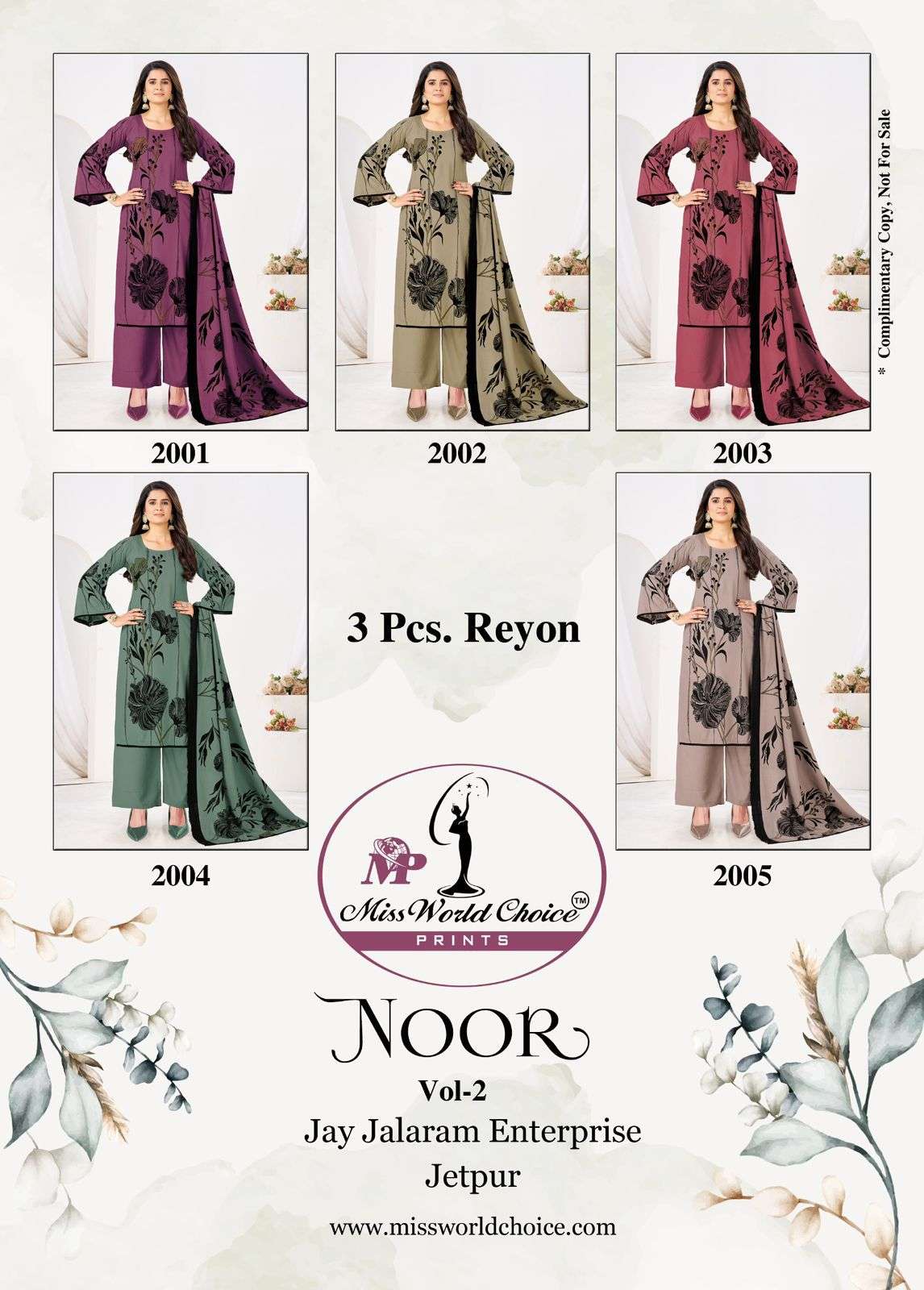 Miss World Choice Noor Vol-02