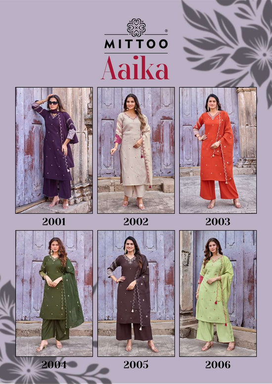 Mittoo Aaika Viscose Kurti Pant Dupatta Set