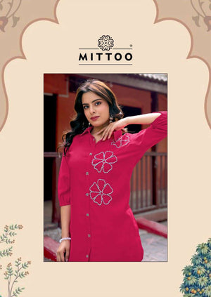 Mittoo Cat Walk Co Ord Set Wholesale Catalogue - Amrah Wholesale
