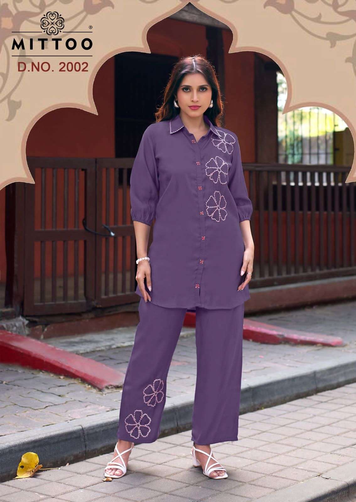 Mittoo Cat Walk Co Ord Set Wholesale Catalogue - Amrah Wholesale