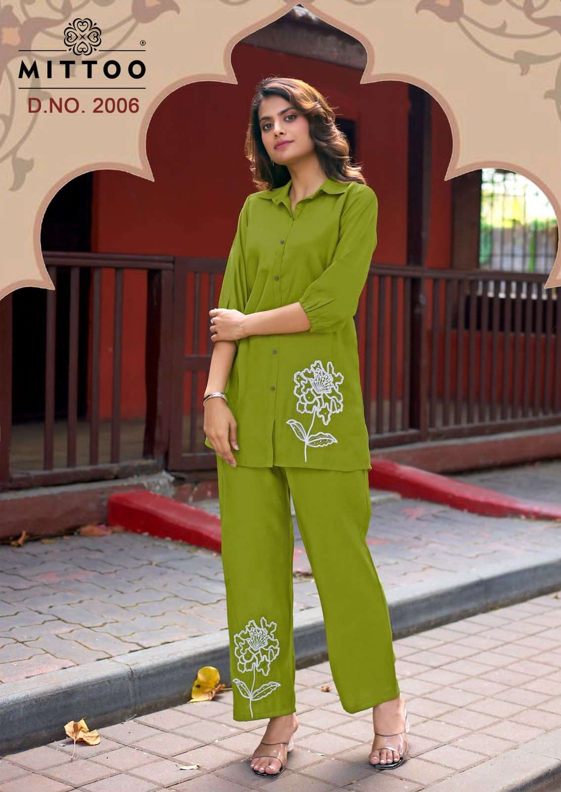 Mittoo Cat Walk Co Ord Set Wholesale Catalogue - Amrah Wholesale