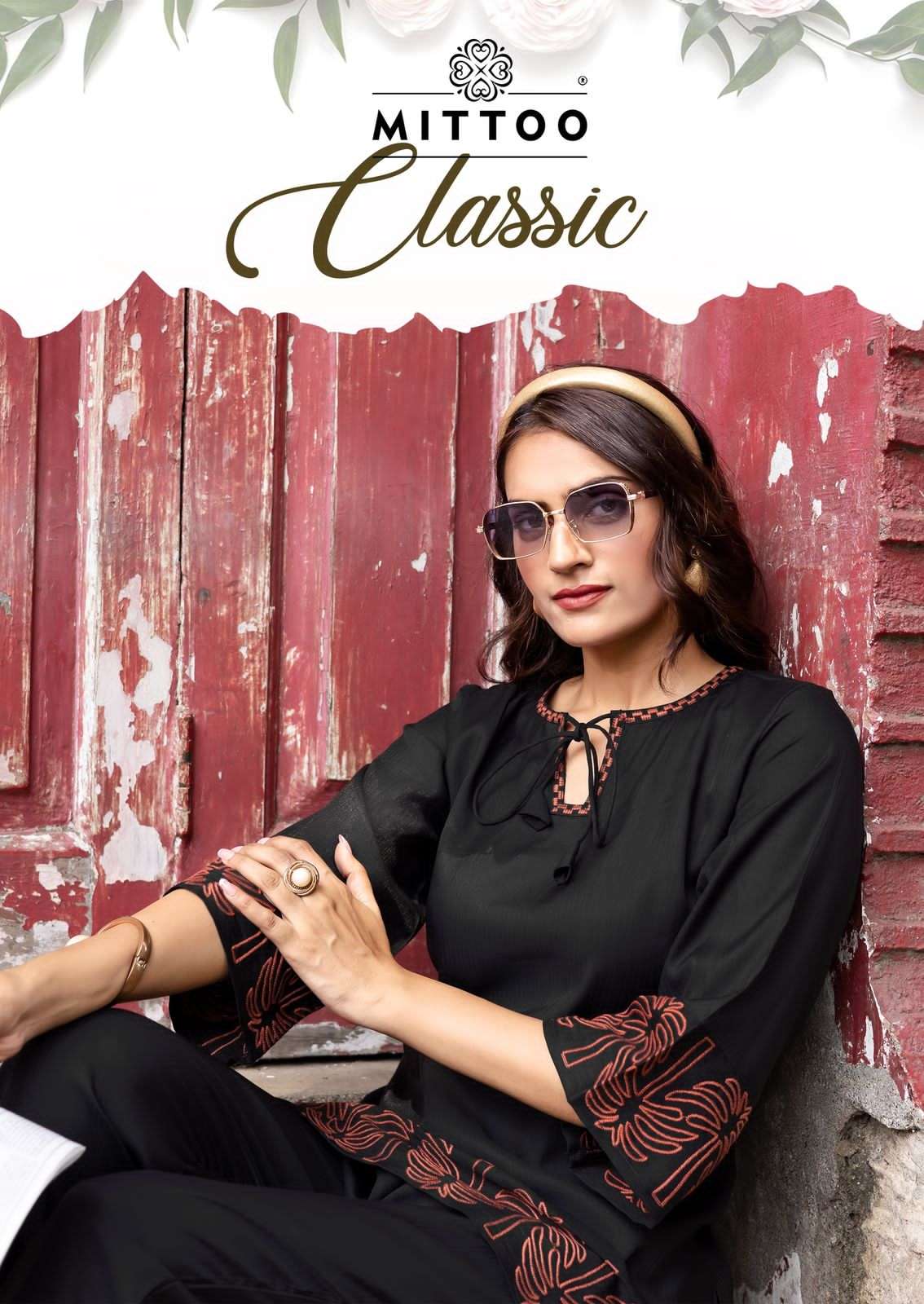 Mittoo Classic