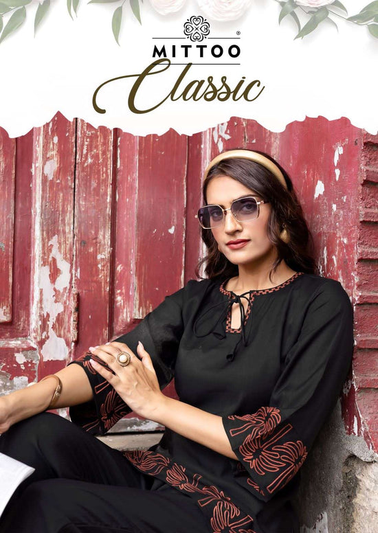 Mittoo Classic