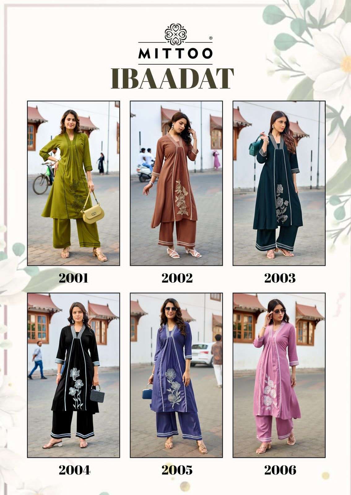 Mittoo Ibaadat Rayon Kurti Pant Set