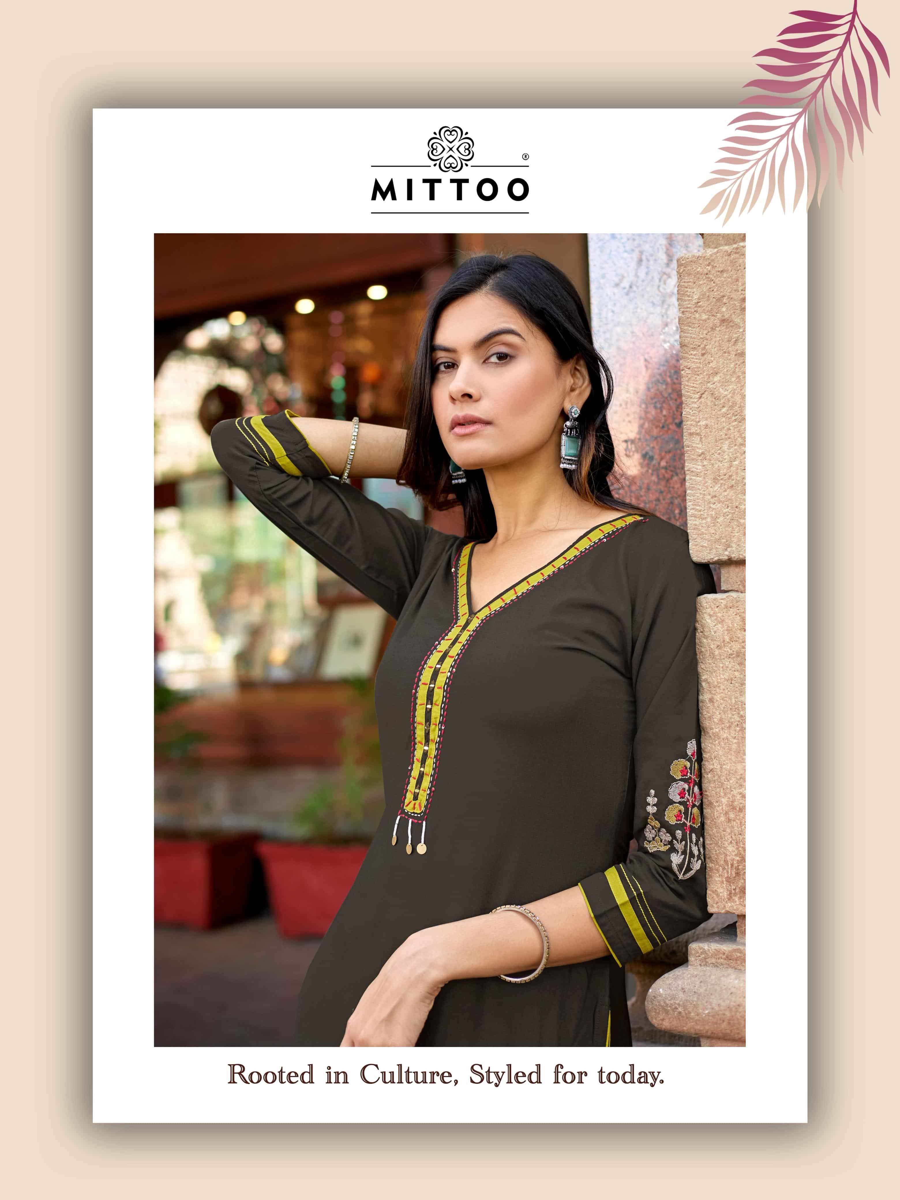 Mittoo Kalamay