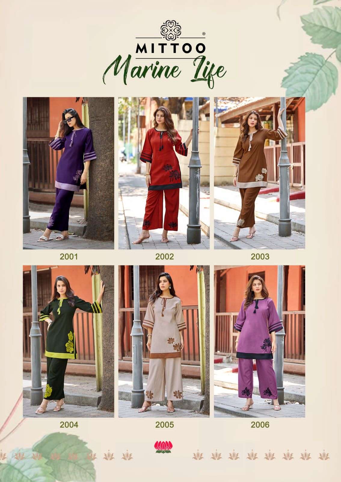 Mittoo Marine Life Viscose Weaving Co Ord Set
