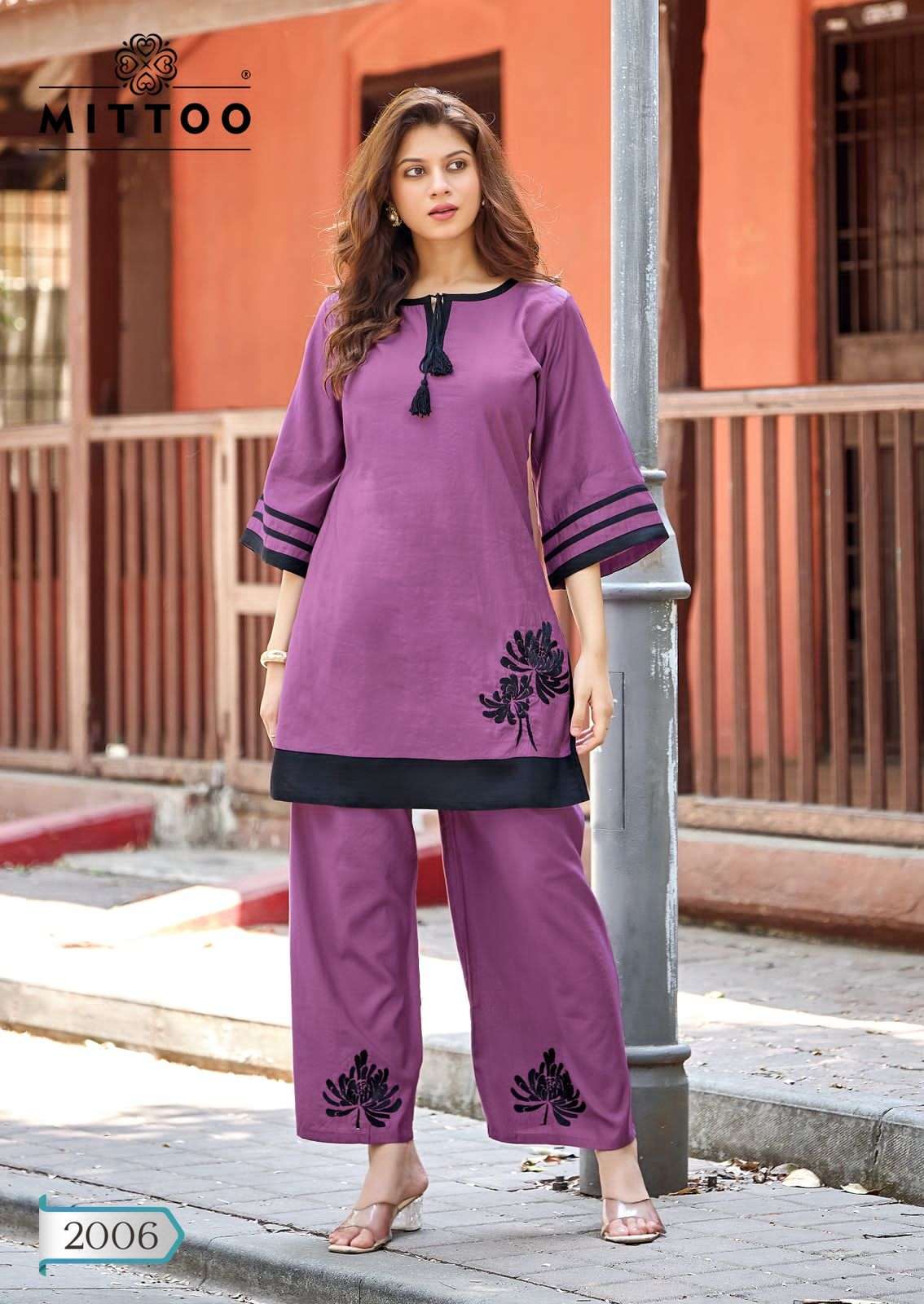 Mittoo Marine Life Viscose Weaving Co Ord Set