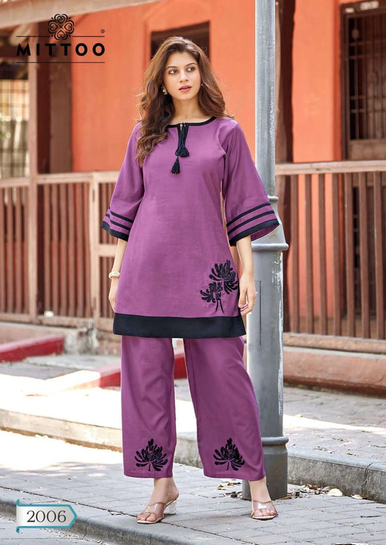 Mittoo Marine Life Viscose Weaving Co Ord Set