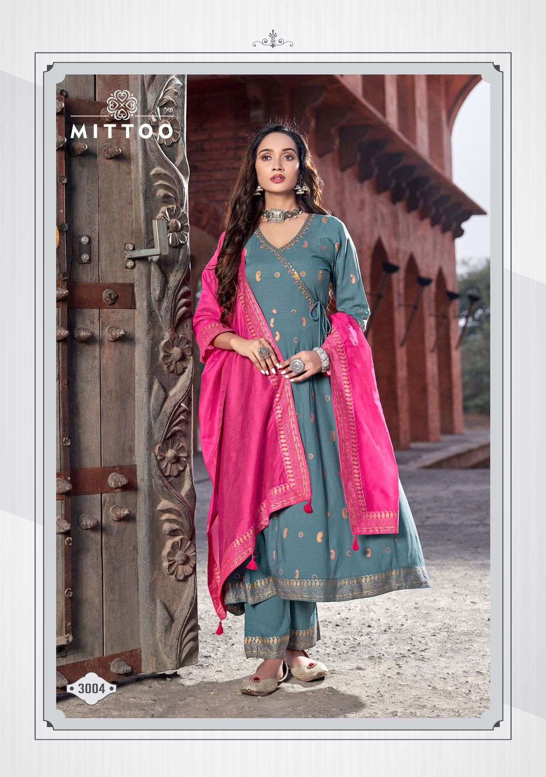 Mittoo Nafiza