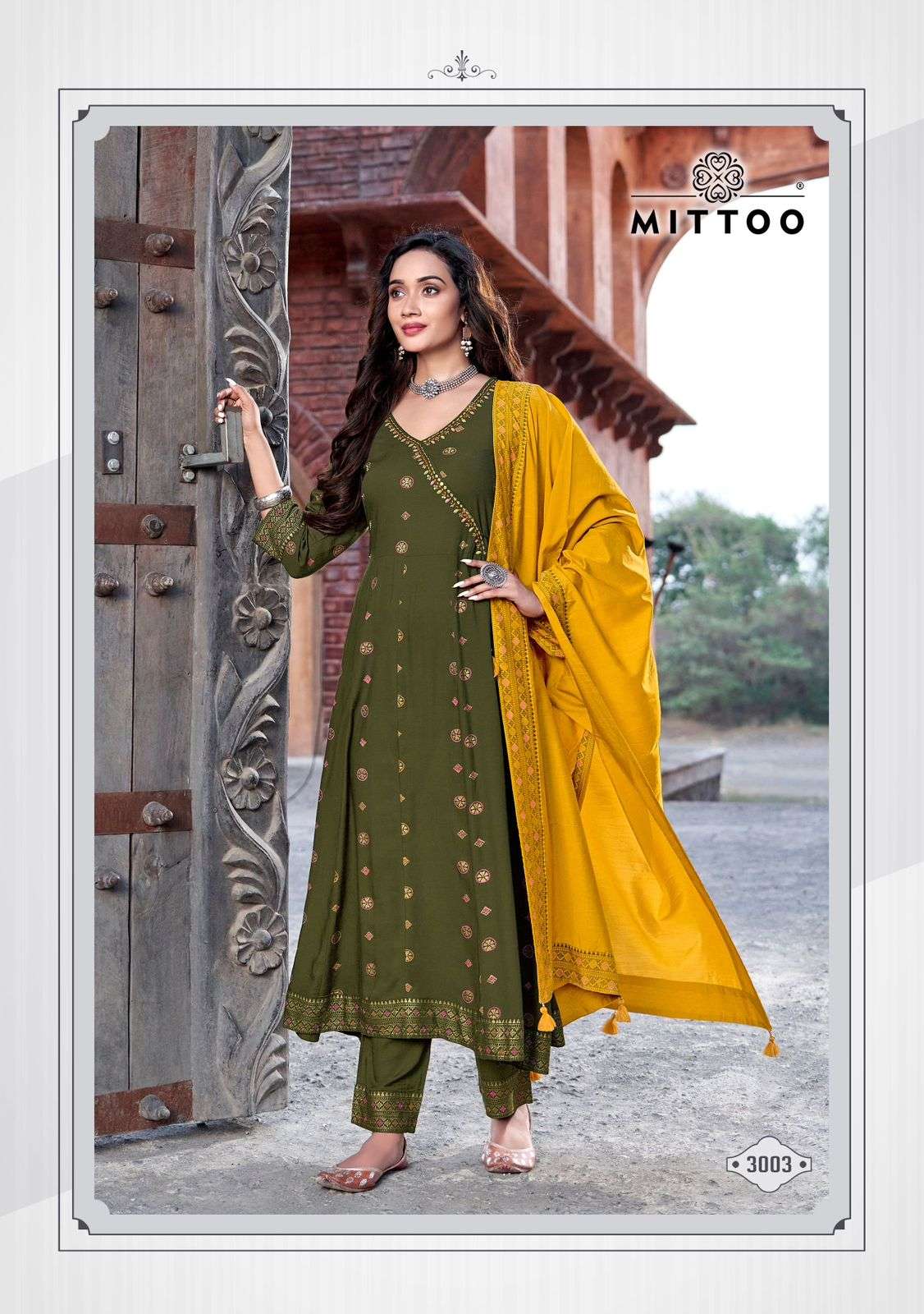 Mittoo Nafiza