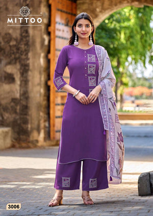 Mittoo Noorika Heavy Rayon Kurti Pant Dupatta Set Wholesale - Amrah Wholesale