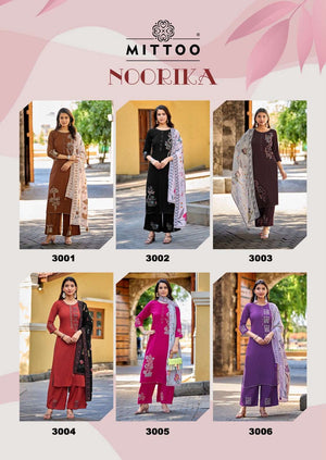 Mittoo Noorika Heavy Rayon Kurti Pant Dupatta Set Wholesale - Amrah Wholesale